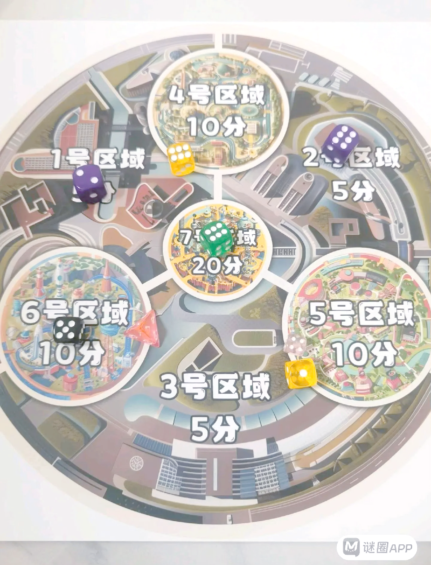 牛币商城(牛币社区app可靠吗)