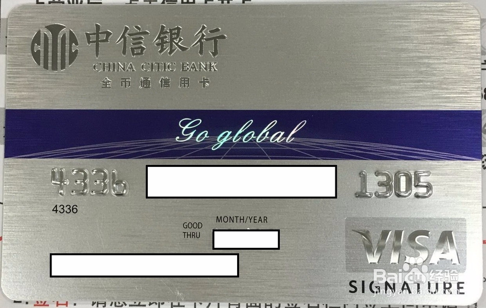全币通(全币通emv)