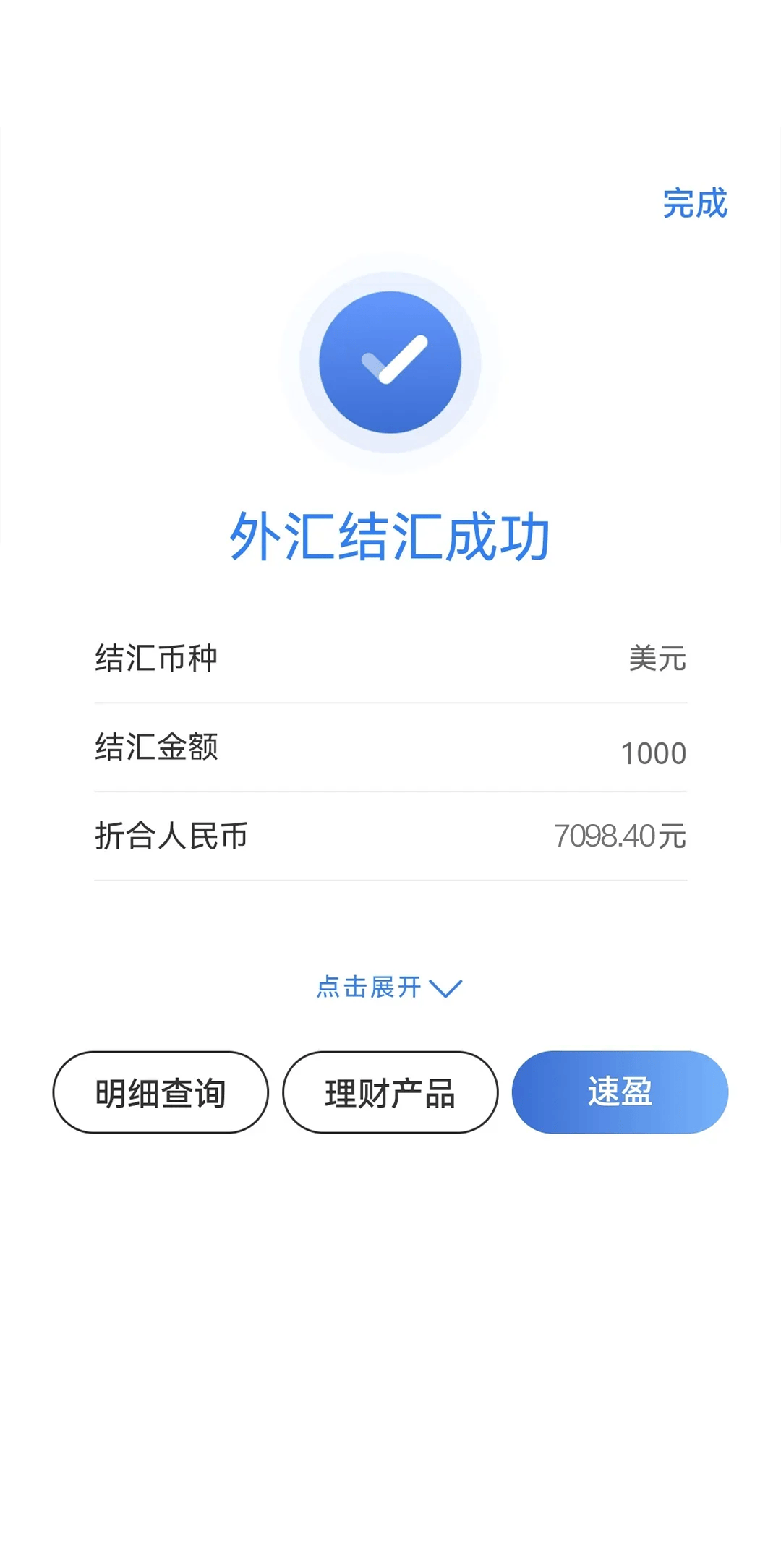 中币api(中币平台最新消息2024)