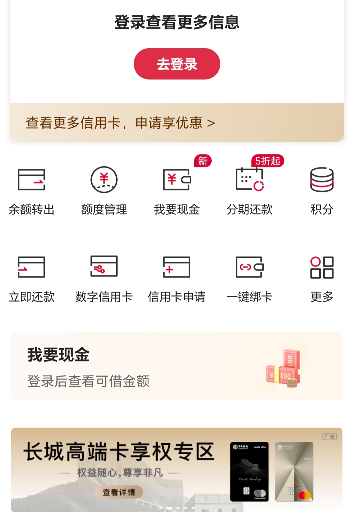 中币api(中币平台最新消息2024)