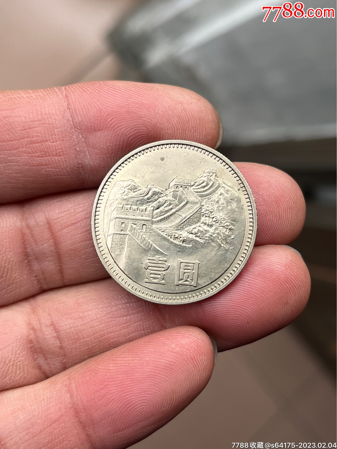 原币(原币单价是含税单价吗)