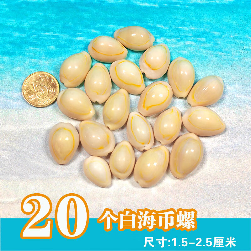海币(海尔冰箱怎么调温度)