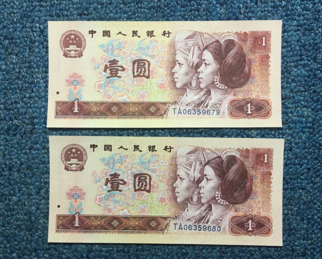 一元币(一元硬币多少克)