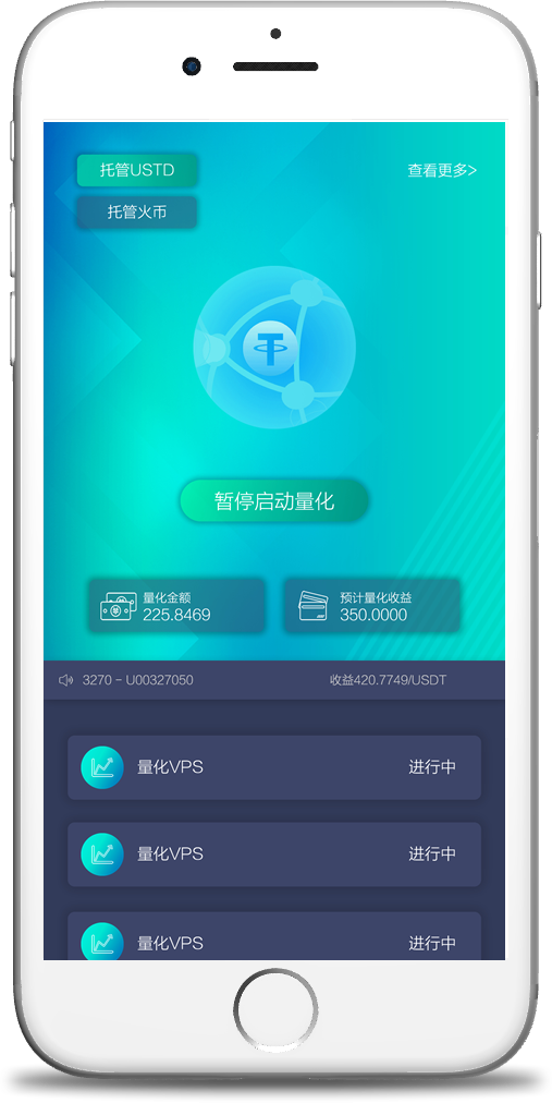 币盈(币盈交易所怎么样)