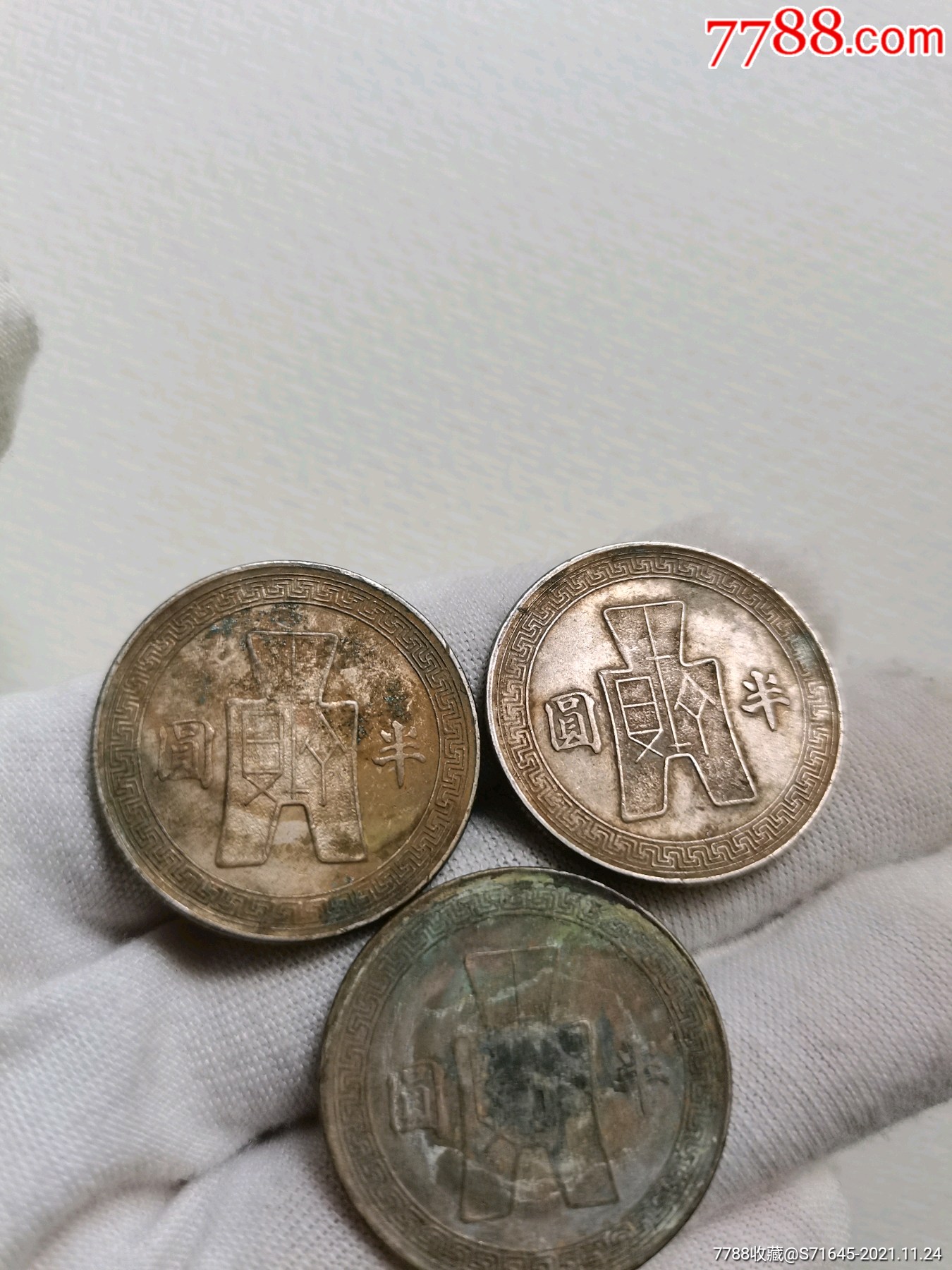 原币(原币金额是含税还是不含税)