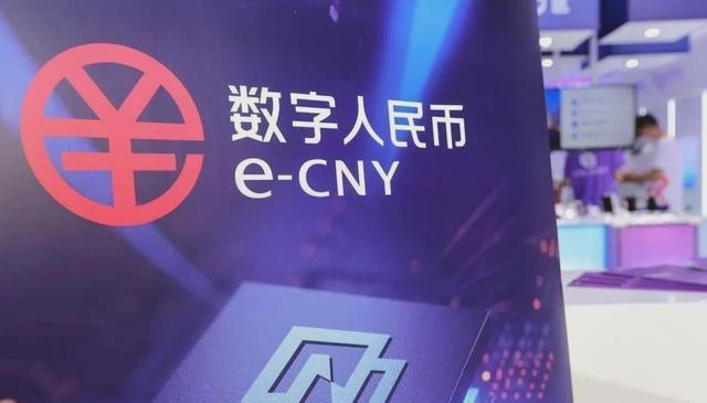 安币(安币下载官方版)