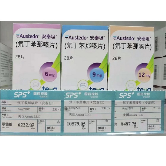 安币多少钱(安陌1000安币多少钱)