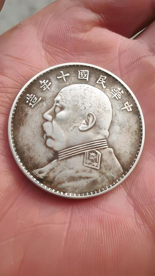 大头币的价格(大头币现在值多少钱)