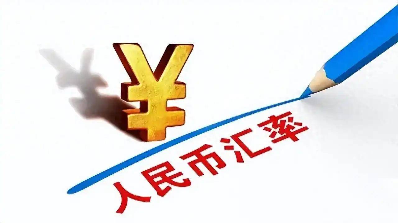 汇币兑换(汇币兑换人民币怎么计算的)