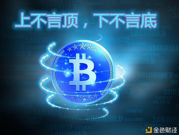 币盈(币盈网官方app)