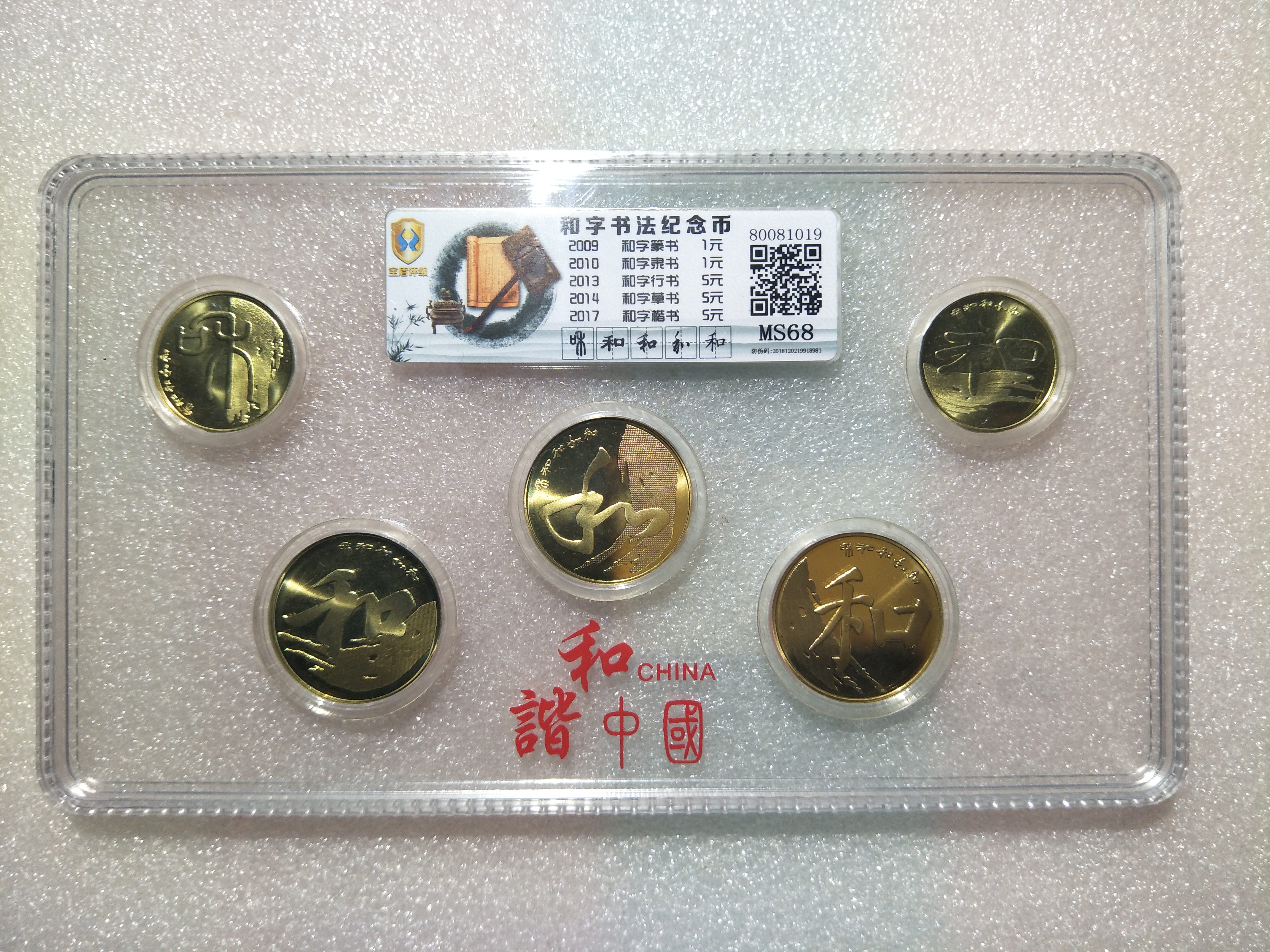 币宝网(币宝网上不去了)