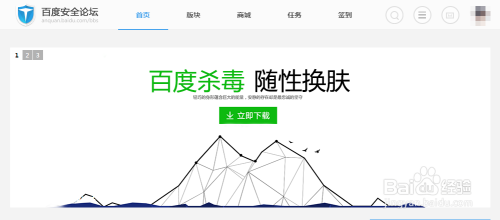 安币(安币交易所安全吗可靠吗)