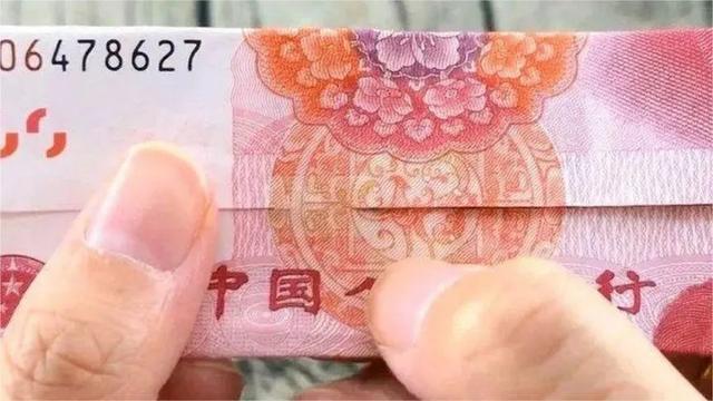 一个币一个鸟(一个鹗一个鸟读什么)