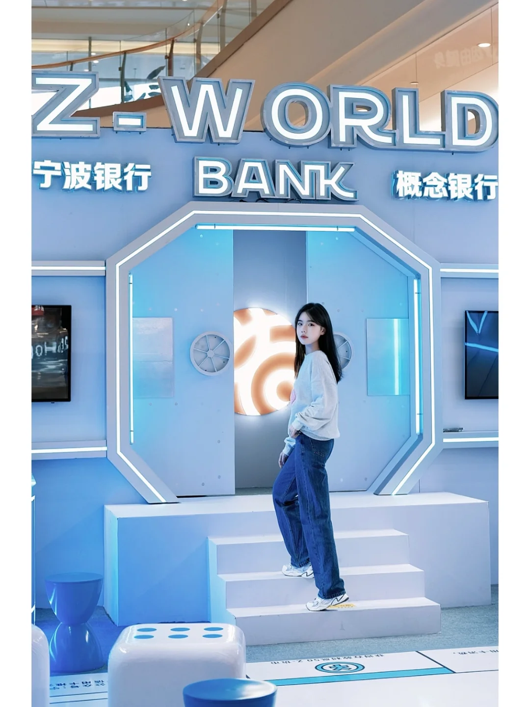 z币(z变换)
