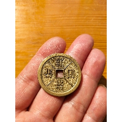 香币(香币今天换人民币汇率多少)
