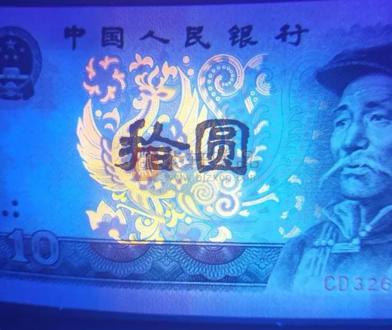 凤凰币(凤凰币2024年最新消息)