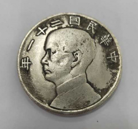 三鸟币(三鸟币多少钱一个)