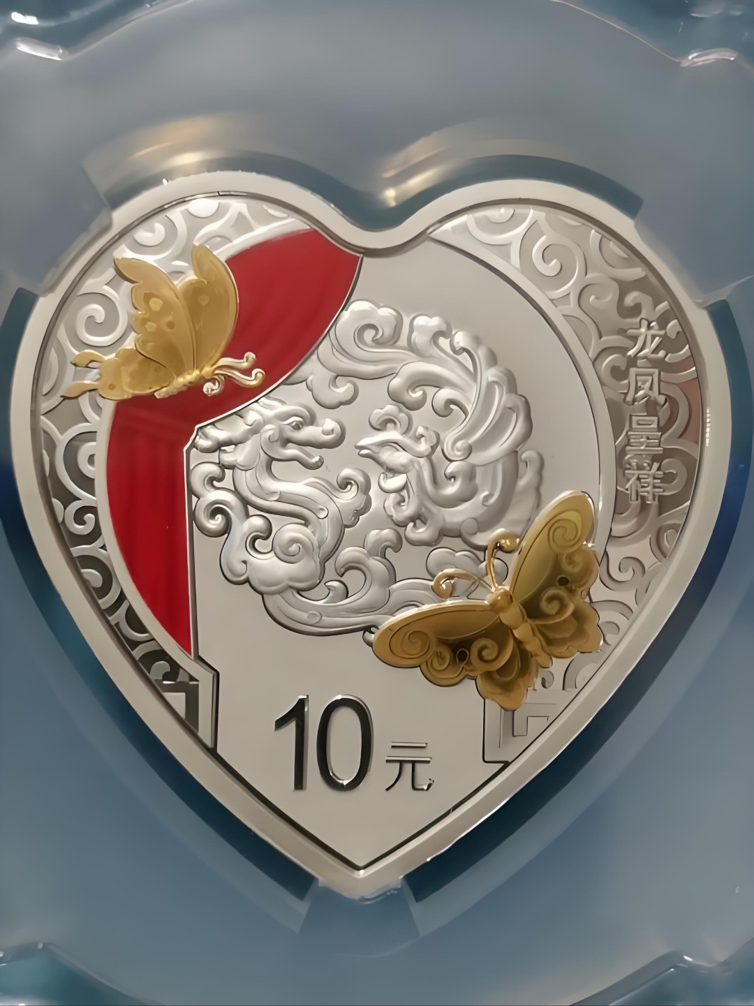 凤凰币(凤凰币2024年最新消息)