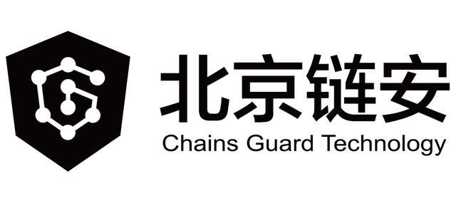 安币(安币下载)