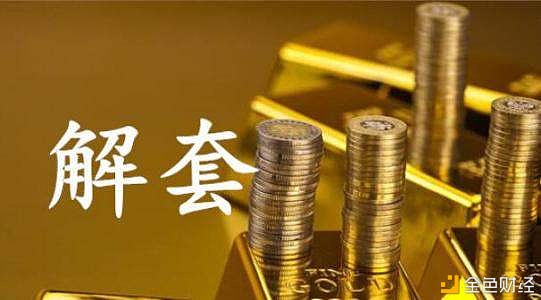 币盈(币盈app下载安卓)