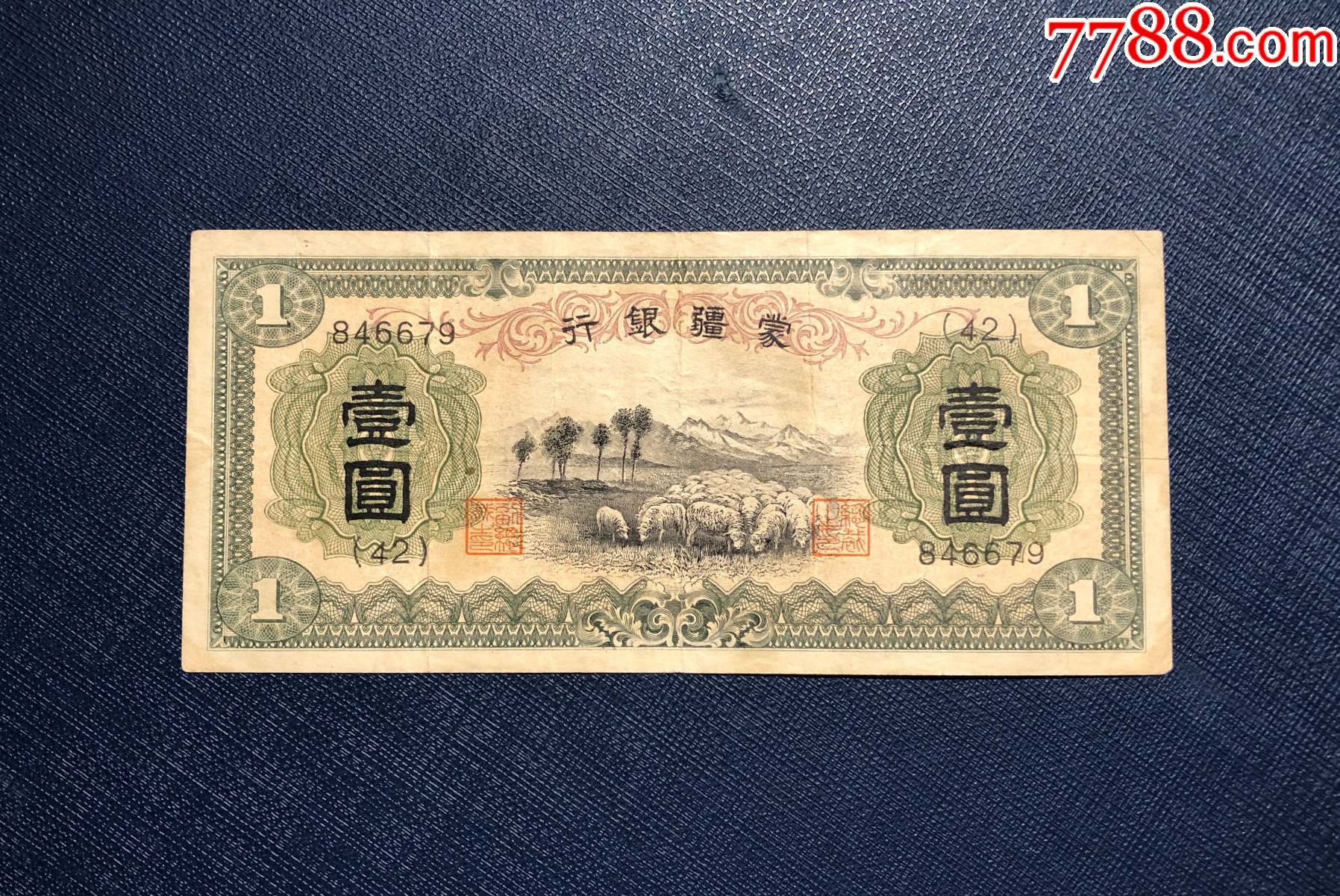 原币(原币汇率怎么填)