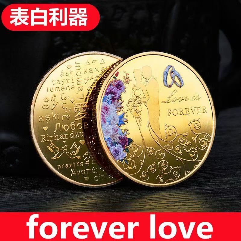 联邦币(联邦币等于多少人民币)