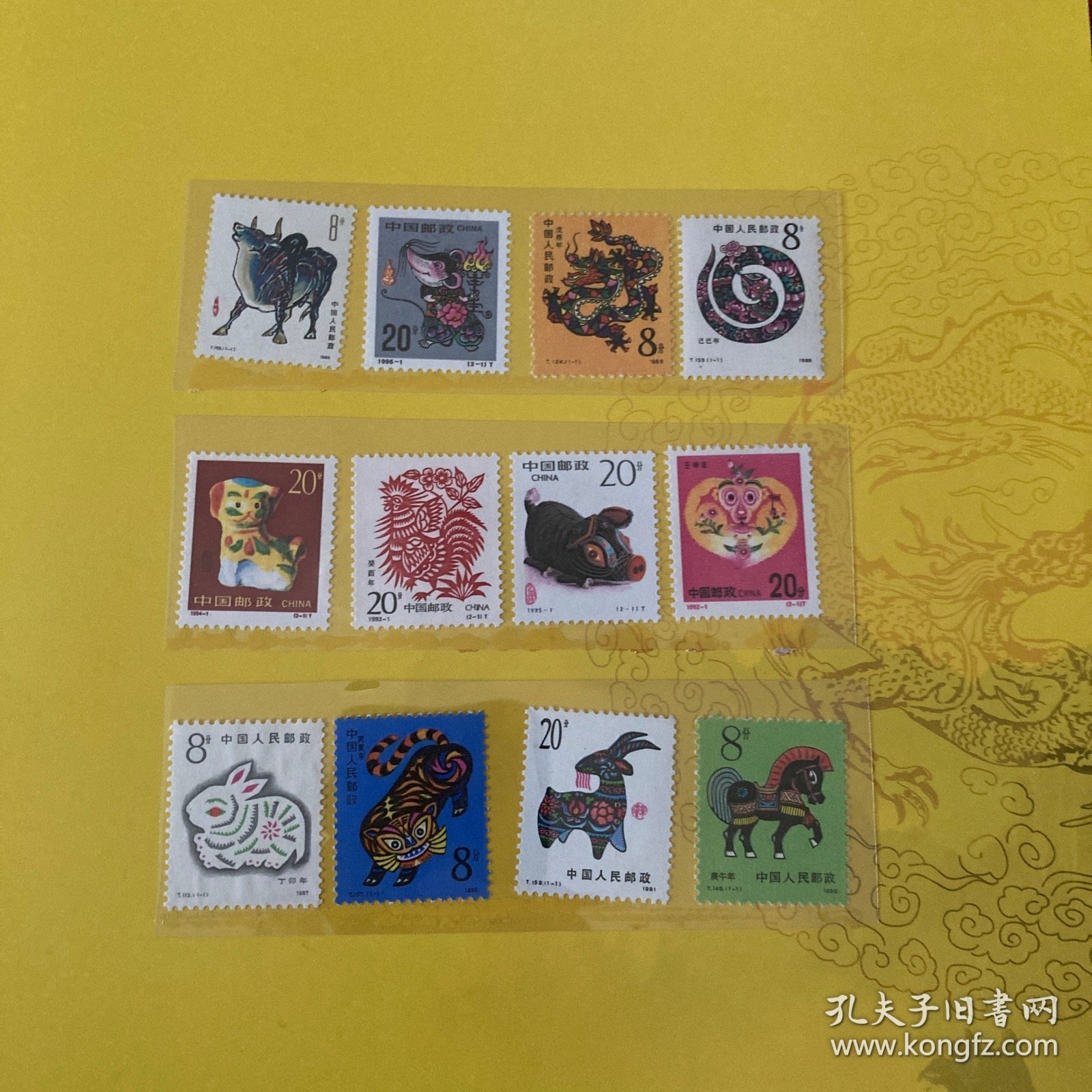 币邮网(必有王侯居此间)