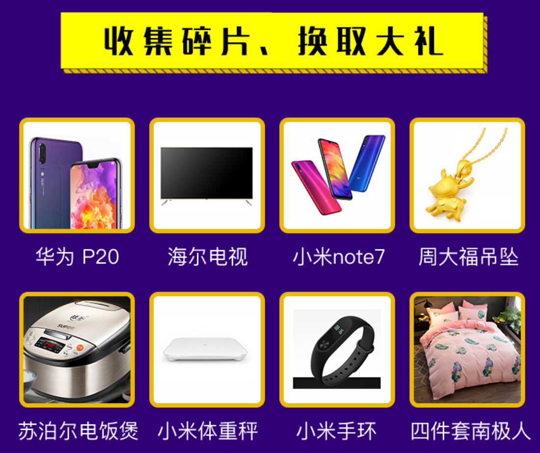 菲特币(菲特币是什么币)
