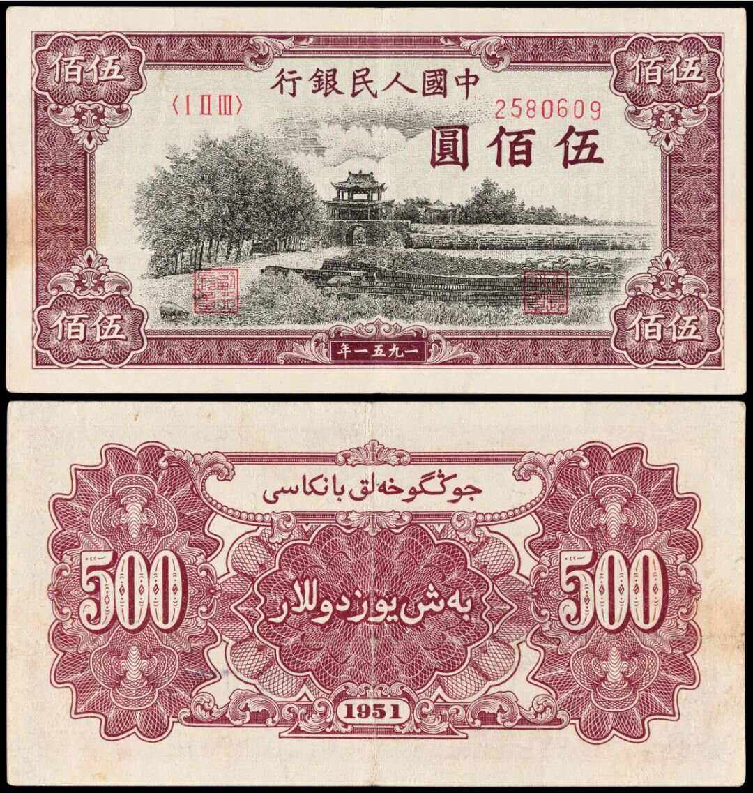 币诚(币诚融汇做贷款吗安全吗)