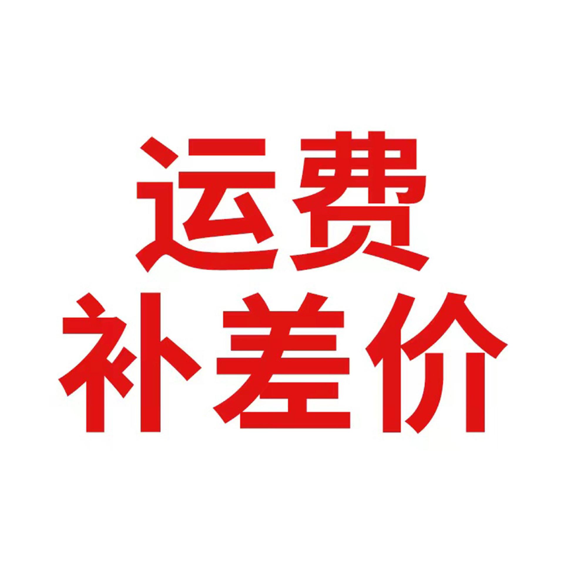 合约差价(合约差价非法吸收公众存款案例)