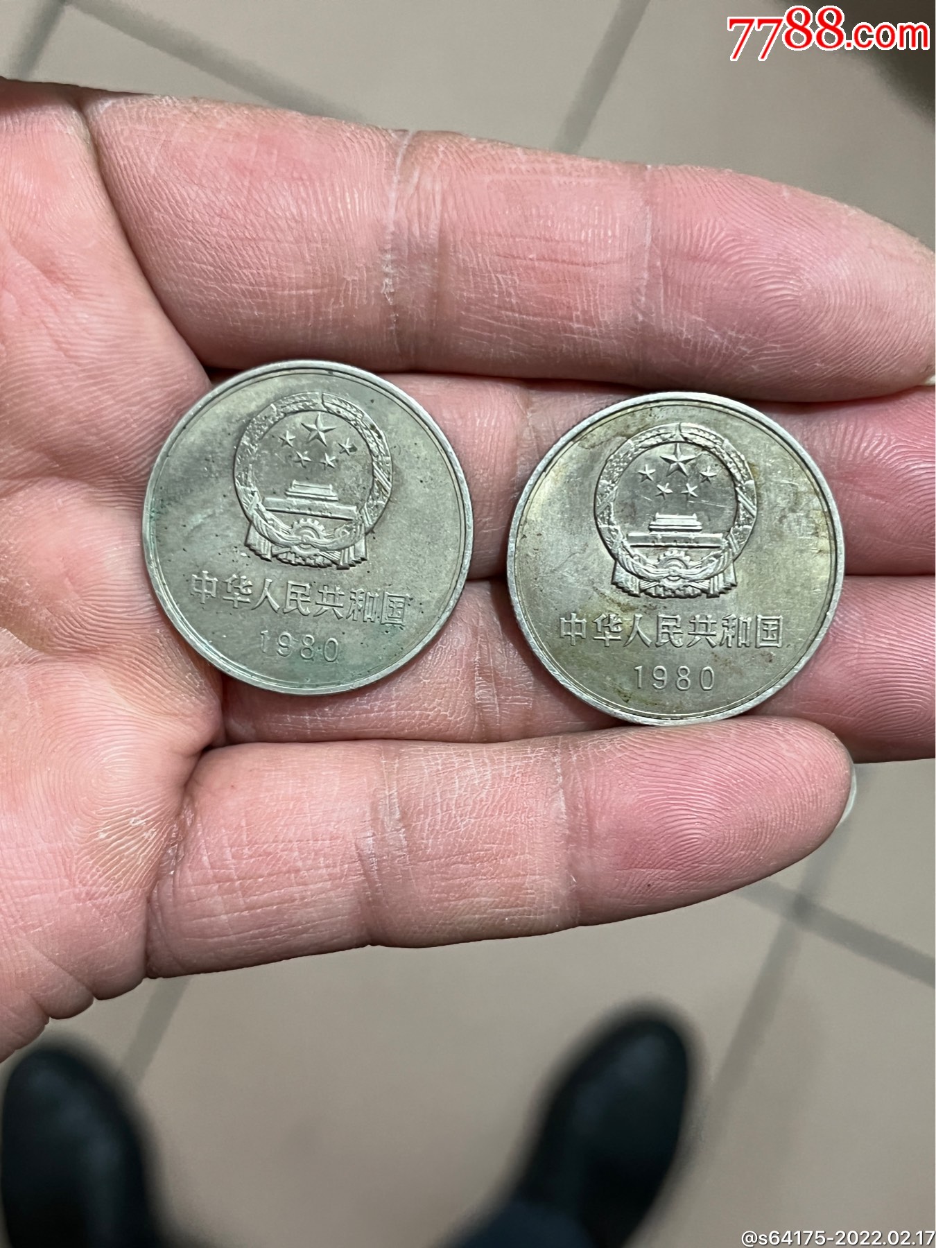 原币(原币价税合计是什么意思)