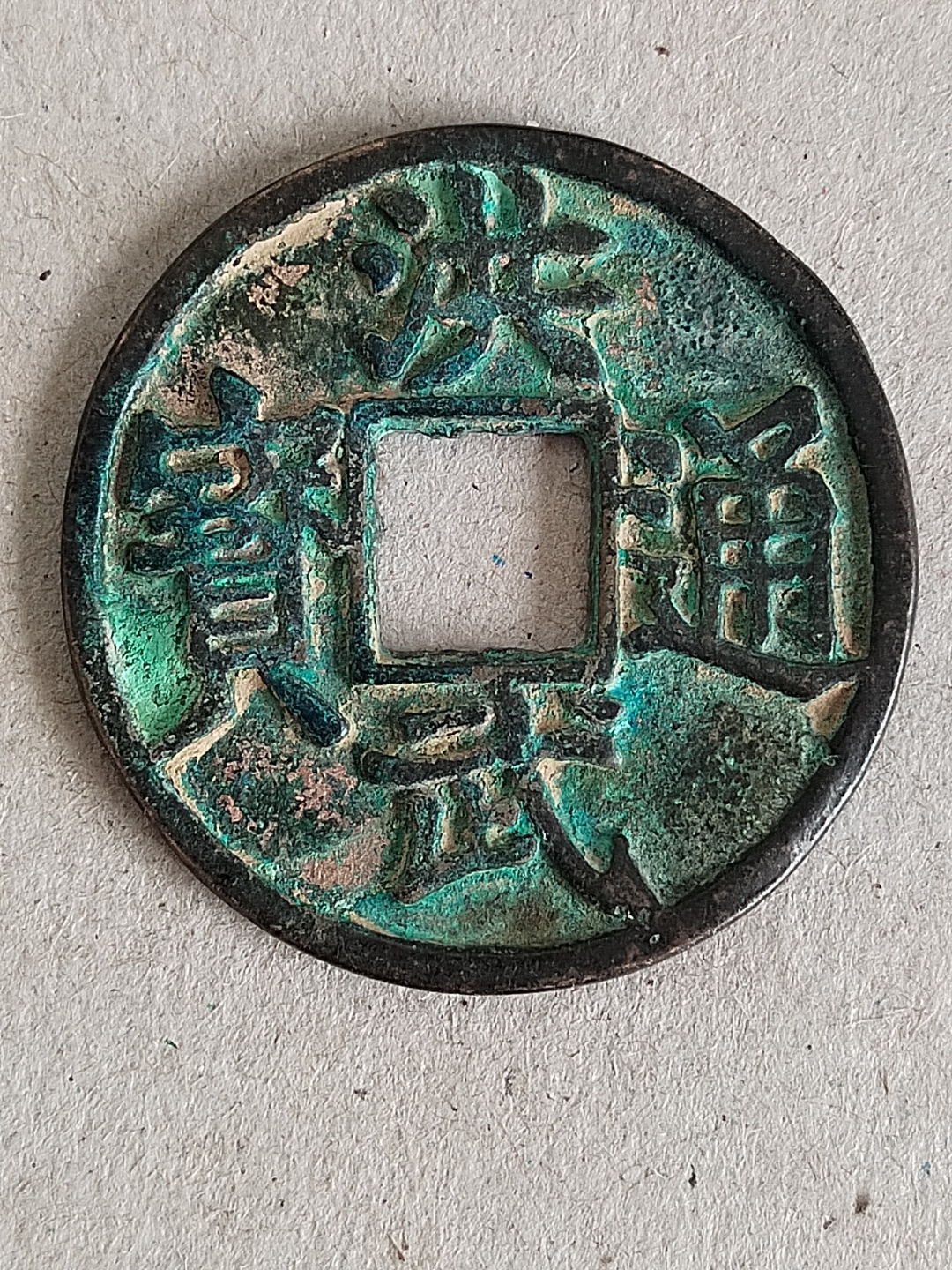 洪币在哪买(洪门币官网app)