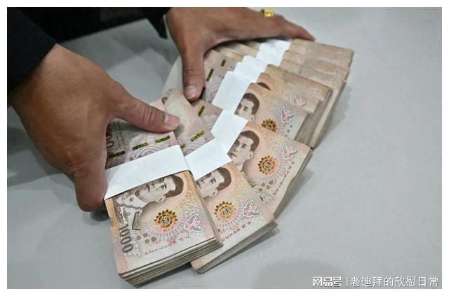 十万缅币(450万缅币换多少人民币)