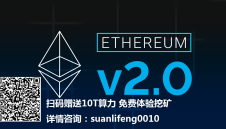 火特币(火特币多少钱一个)