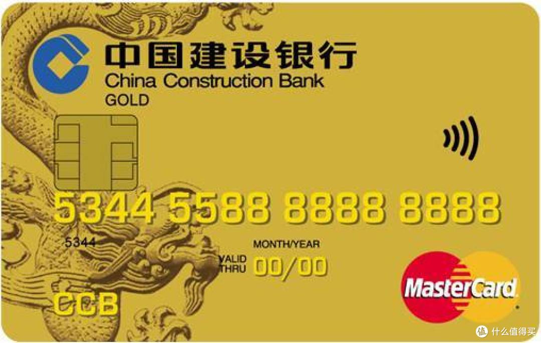 海淘全币卡(全币卡不能在国内使用)