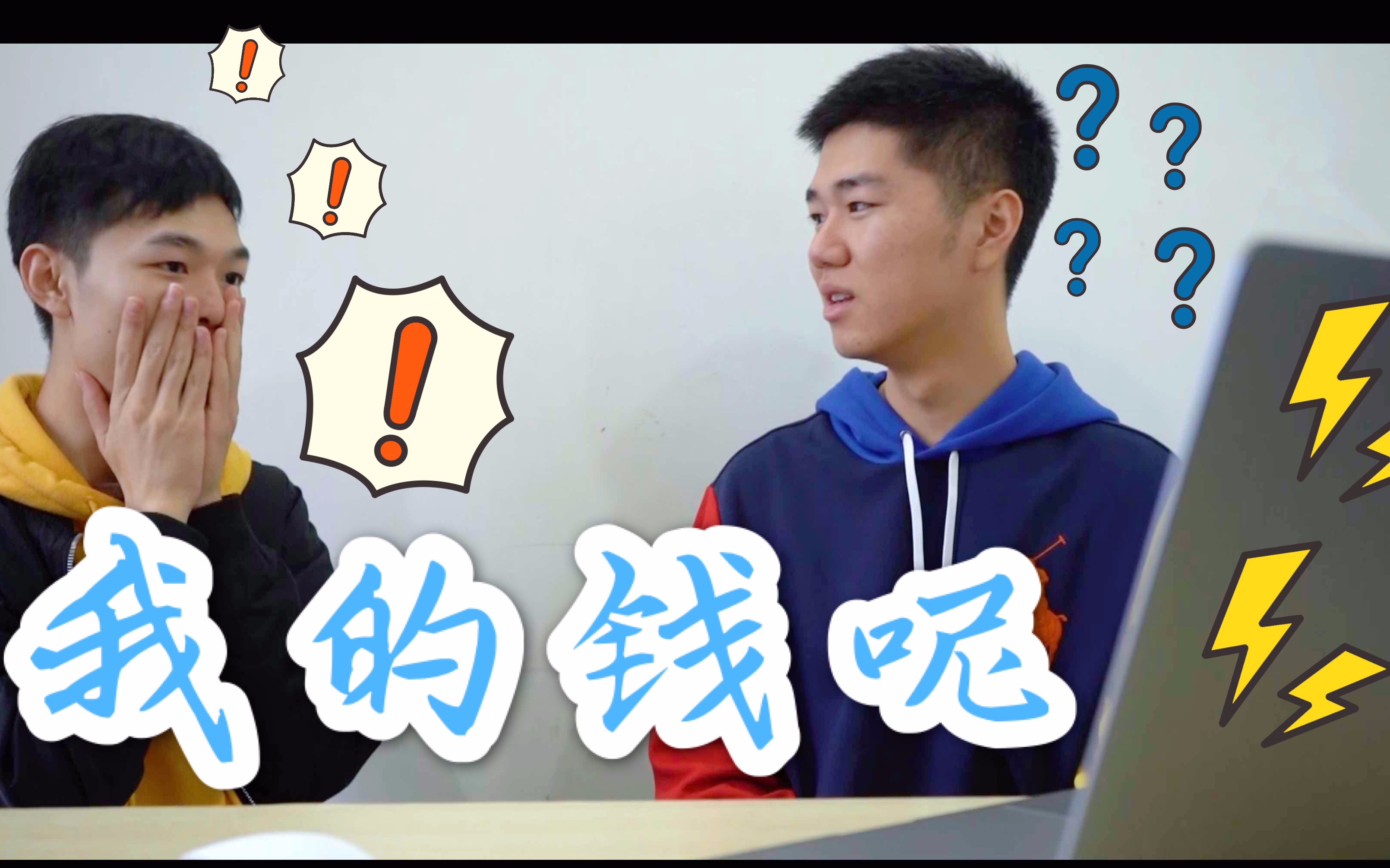 给力币在哪花(给力赚提现是真的吗)