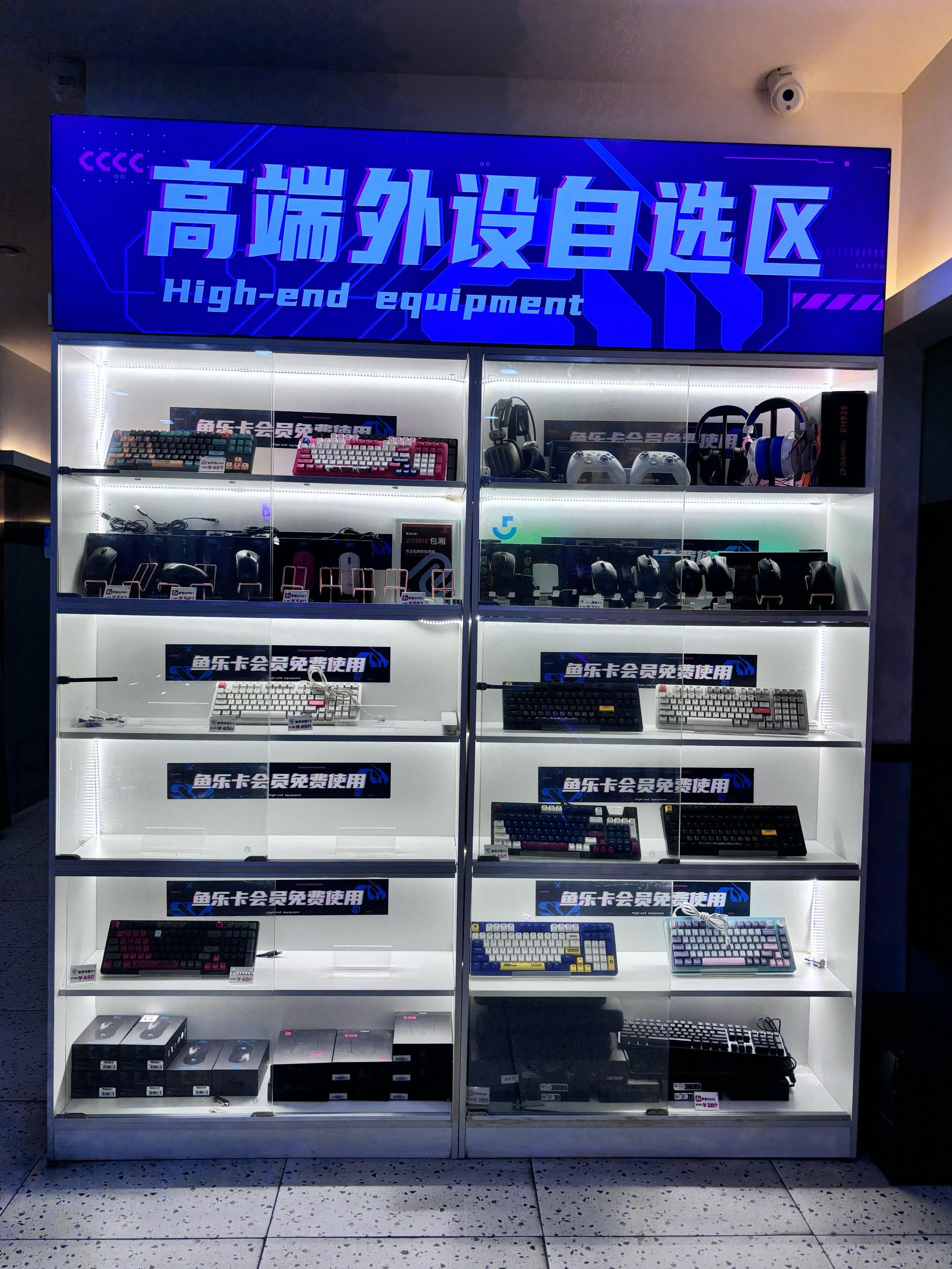 网币兑换中心(网币兑换中心app)