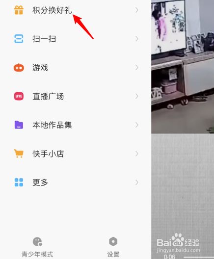 快币比例(快手币兑换人民币比例)
