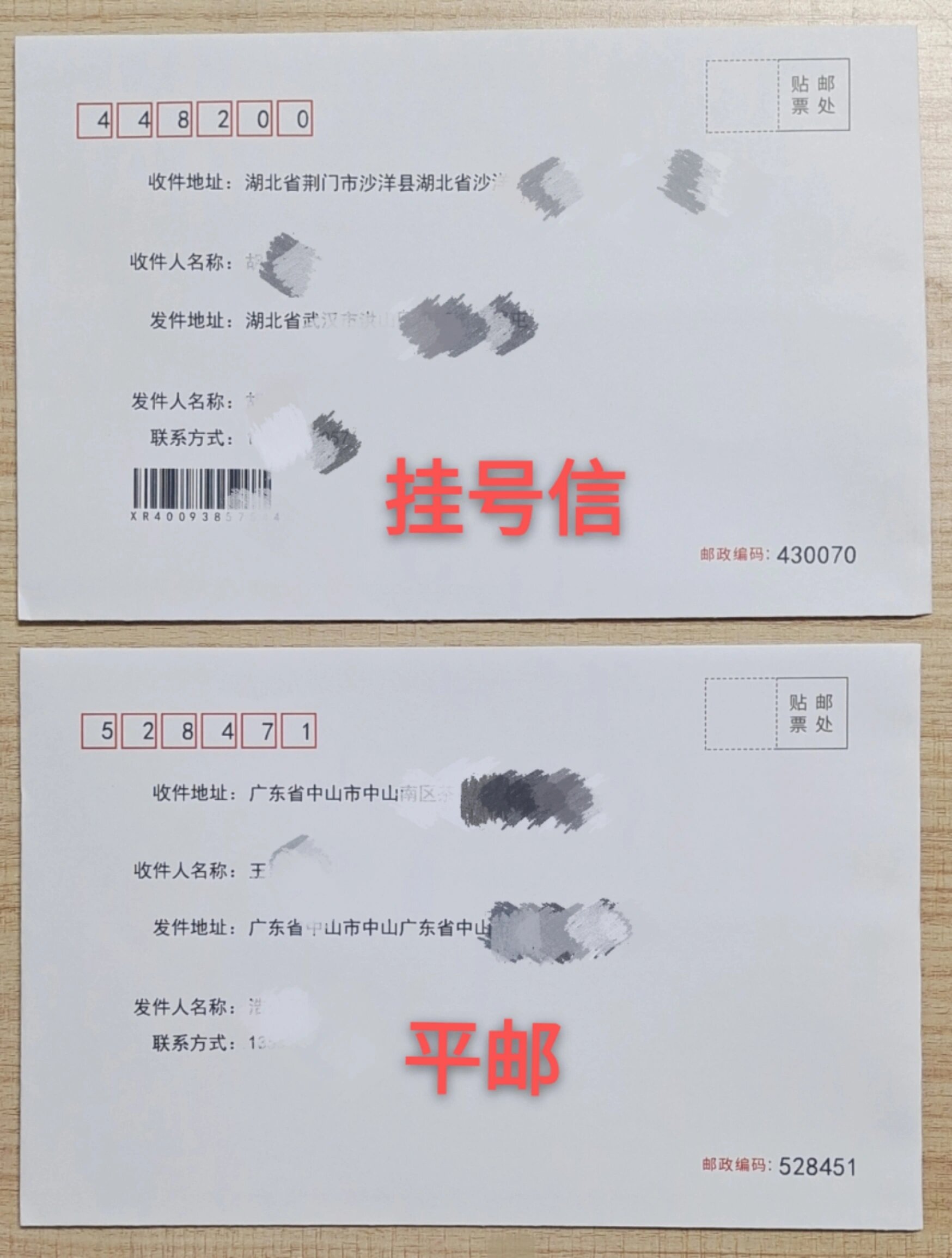 信币(信他乐克的作用与功效)