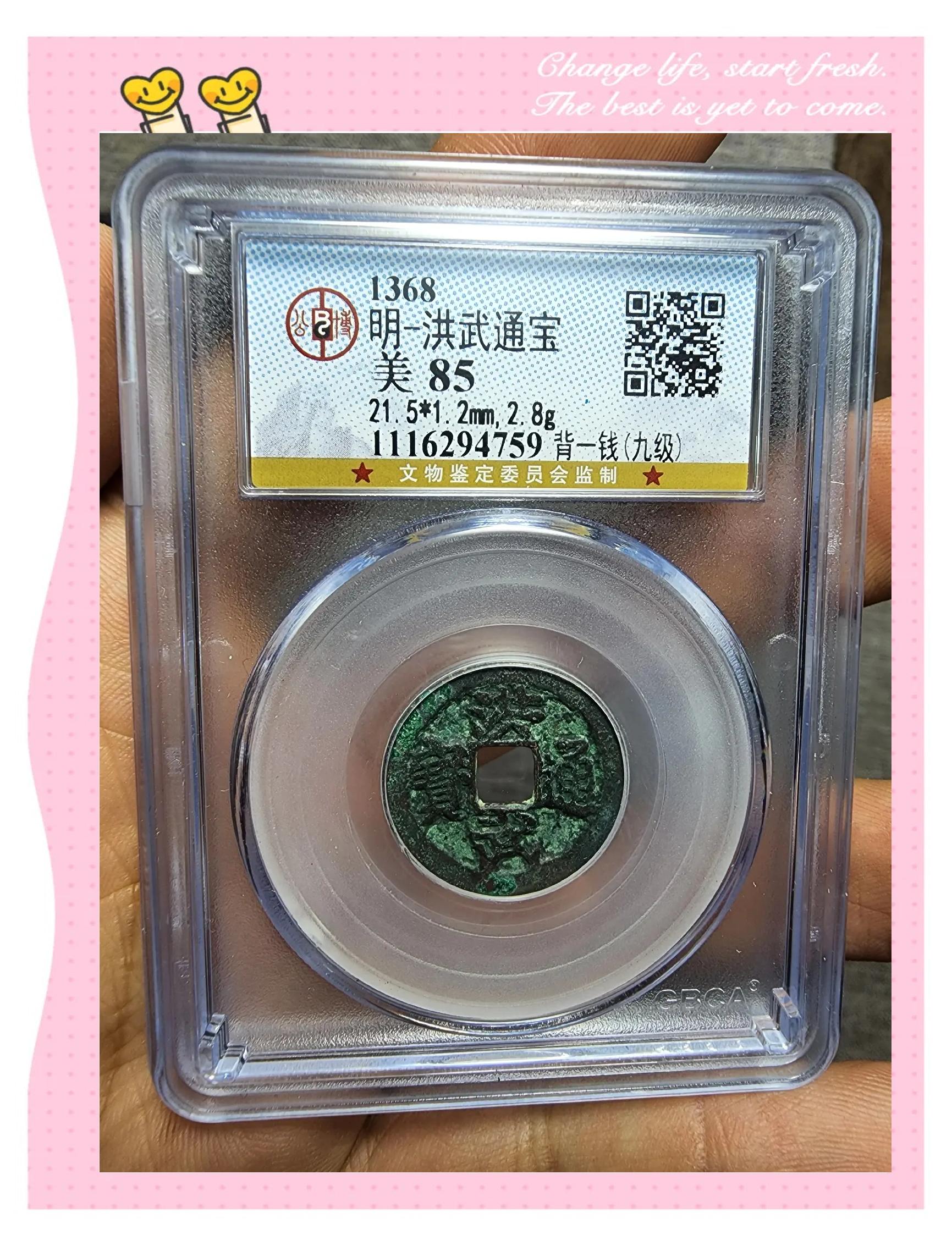 洪币在哪买(洪门币现在多少钱一个)