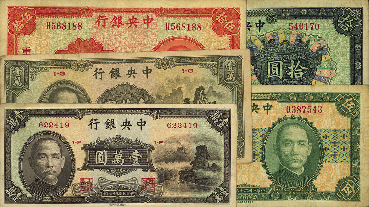 包含imc法币的词条