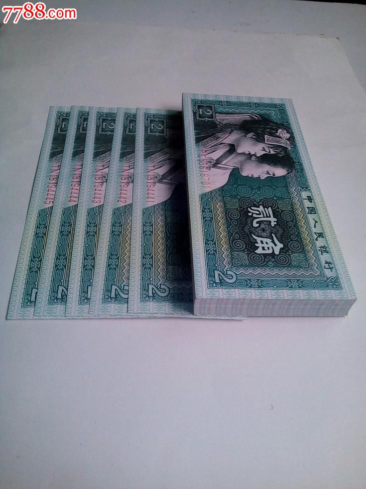 云特币(云特币今日实时价格)