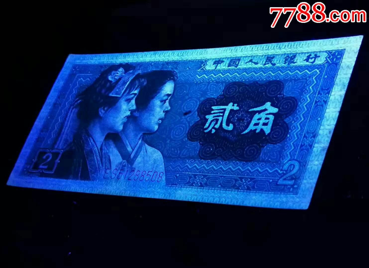 云特币(云特币今日实时价格)