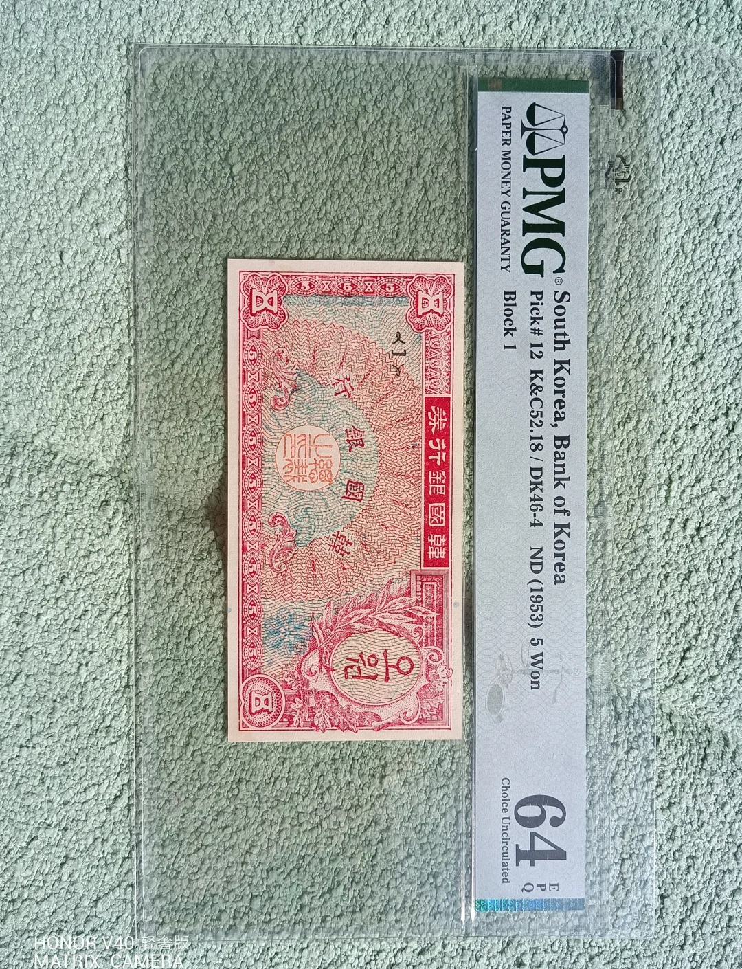 龟币(龟币是哪个年代发明的)
