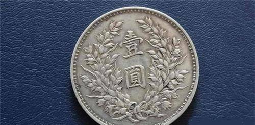 法币和大洋(法币和大洋的兑换比例)