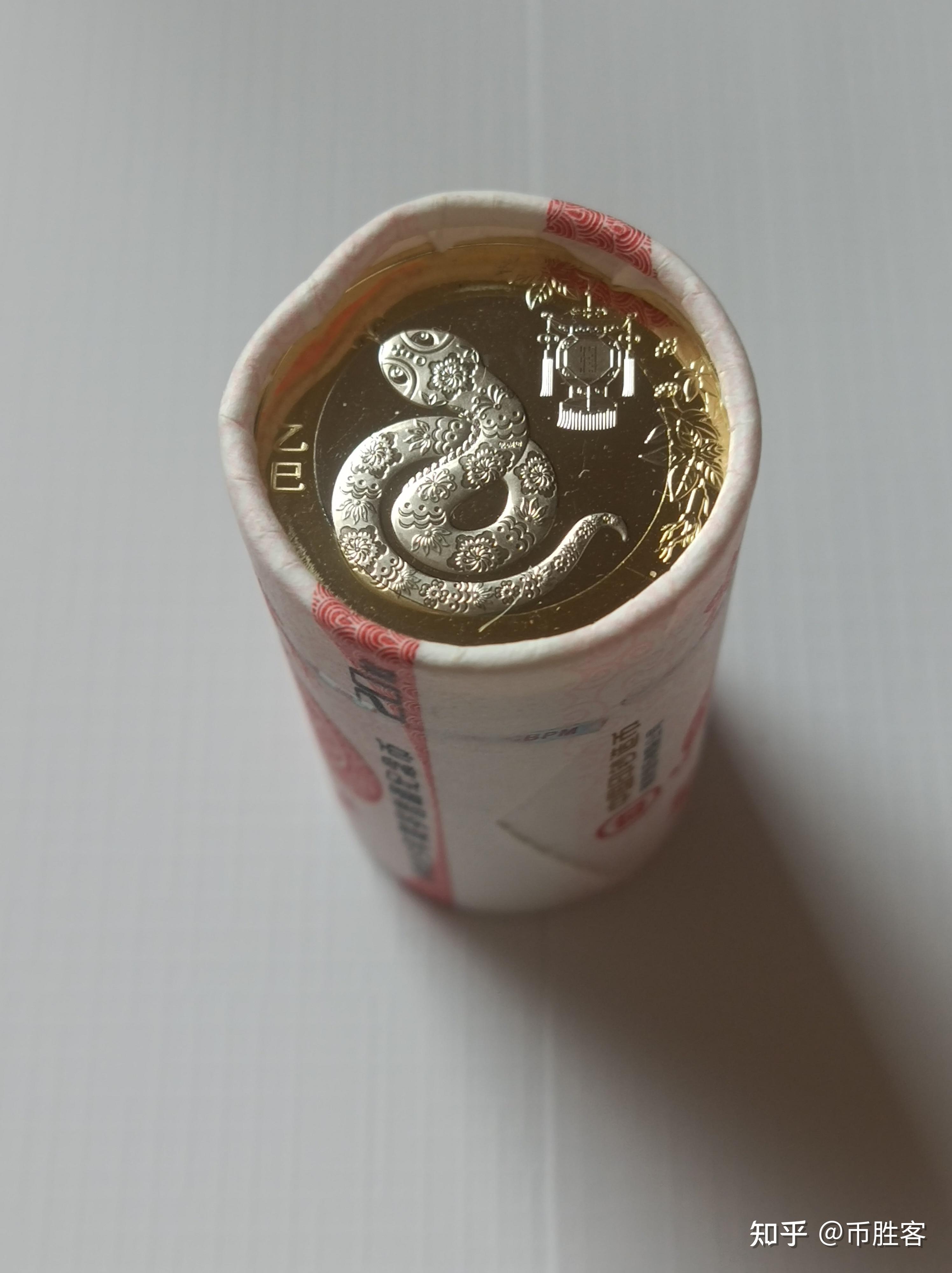 币胜币(币胜币APP)