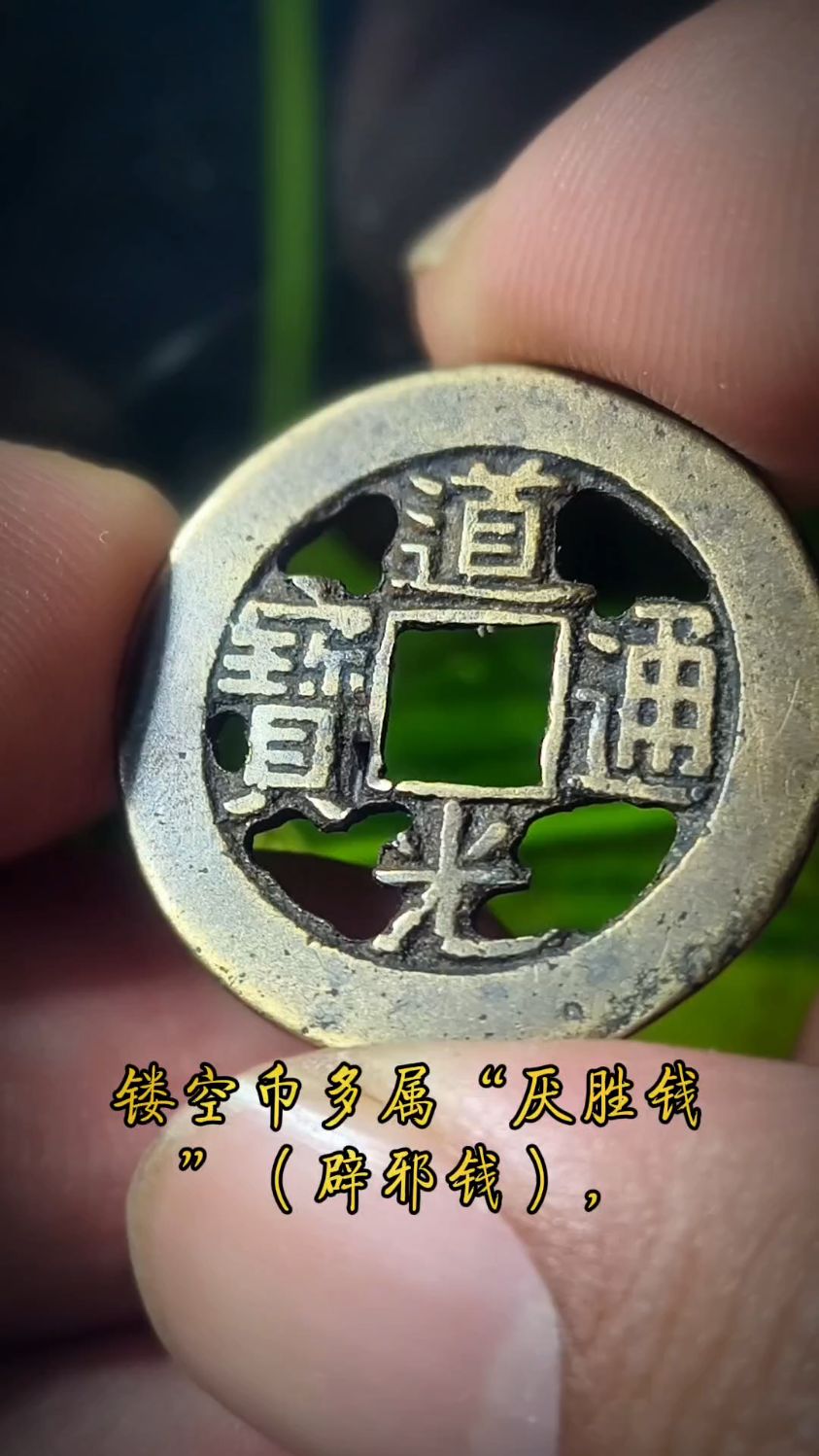 币胜币(币胜币APP)