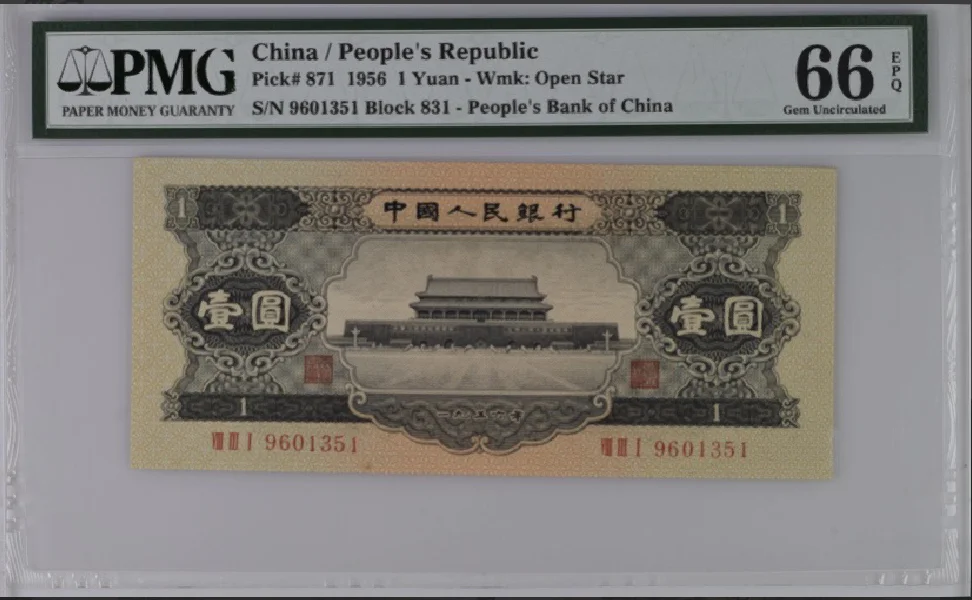 黑币价格(黑市币怎么用)