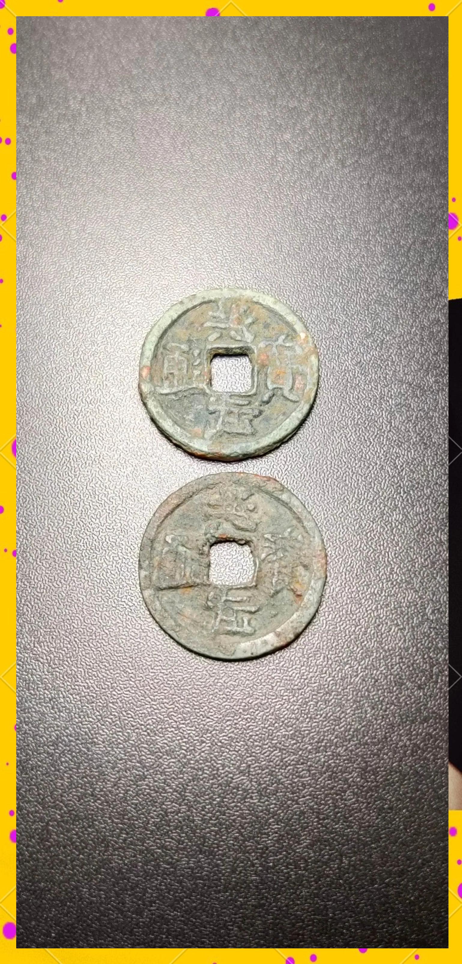 洪币在哪买(洪门币最新消息)