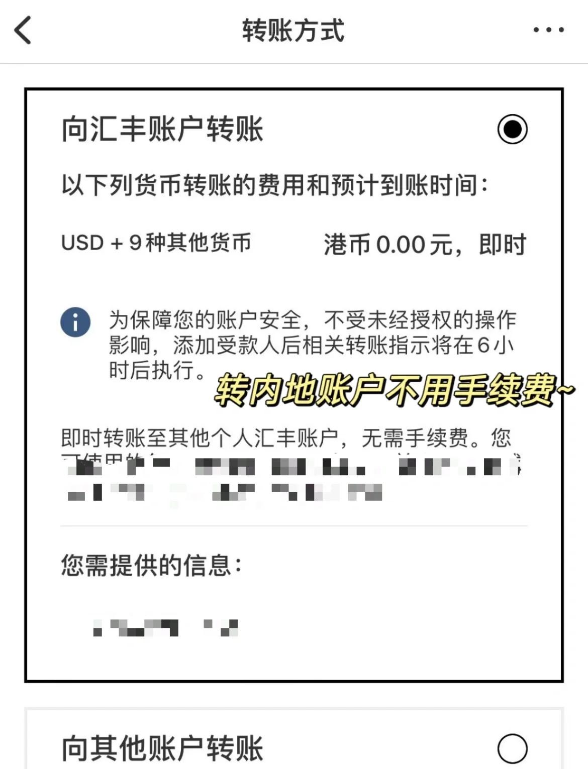 持币地址(持币地址是什么意思)